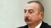 Азербайджан может отменить эмбарго на поставки Украине вооружений – СМИ