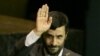 Ahmadinejad Appeals To Bush In Letter