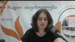 თავისუფლების დღიურები - მაშო სამადაშვილი