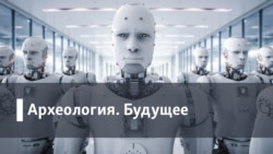 Археология.Будущее. Купить Гренландию: кто будет хозяином Арктики?