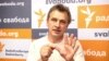 Лябедзька: Я рабіў памылкі, але ніколі ня здраджваў прынцыпам