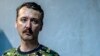 Өзін-өзі жариялаған Донецк халық республикасының әскербасыларының бірі Игорь Стрелков (Гиркин). Донецк, 28 шілде 2014 жыл.