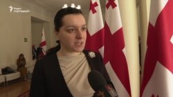მარიამ ჯაში განათლების, მეცნიერების, კულტურისა და სპორტის სამინისტროში მოსალოდნელ რეორგანიზაციაზე