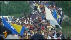 Marš mira ka Srebrenici