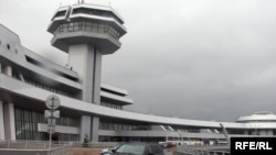 Нацыянальны аэрапорт «Менск»