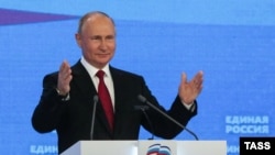 Putin u obraćanju prisutnima na kongresu Jedinstvene Rusije, Moskva (19. juni 2021.)