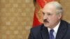 Лукашэнка абяцае рыначны курс рубля ў сярэдзіне верасьня