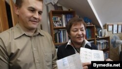 Міхась Янчук і Жана Літвіна