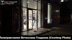 После одного из обстрелов Белгорода