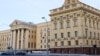 Будынак КДБ