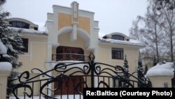 Akbar Abdullayevin Jurmala-dakı evi, Latvia