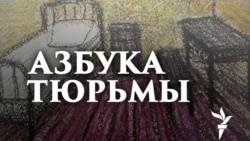 Ольга Шалина: "Два политических активиста рядышком - трындец"