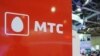 Севастопольские власти судятся с «МТС-Украина»