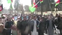خوستوالو د افغان امنیتي ځواکونو او نظام د پايښت په ملاتړ لاریون وکړ