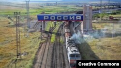 Граница Китая и России