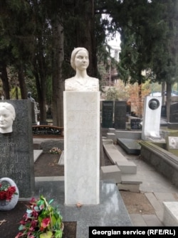 ქეთევან ირემაძის საფლავი