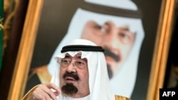Səudiyyə kralı Abdullah bin Abdul Aziz