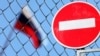 Алюминий, агропродукция и СПГ: Евросоюз готовит новый пакет санкций против РФ – журналист 