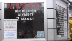 Bakı Bulvarı