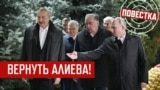 Путин считает друзей по пальцам. Песков ждет сына с войны. Или с Мальдив?