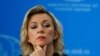 В МИД РФ вновь настаивают на "демилитаризации" Украины