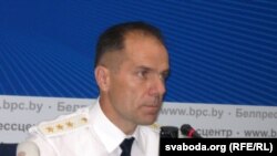 Рыгор Васілевіч