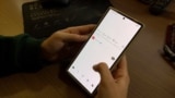 په افغانستان کې پر يوشمېر ټولنيزو شبکو محدوديتونه لګول شوي
