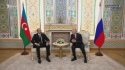 Պուտինը խոստացավ պատժել ադրբեջանական օդանավի աղետի մեղավորներին, տուժողներին էլ փոխհատուցում տրամադրել