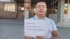 "Всем все равно, люди напуганы". Арестован за цветы Алексею Навальному