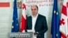 უჩა ნანუაშვილი, სახალხო დამცველი