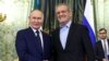 Bloomberg: Трамп просил Путина стать посредником между США и Ираном