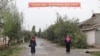 Қара-Суу ауылы, Қырғызстан. 8 қазан 2014 жыл. (Көрнекі сурет)