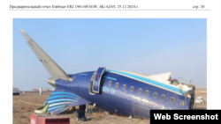 Imagine cu avionul AZAL (screenshot)