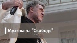 Вальс на орбите. Артемий Троицкий у истоков электрополоводья