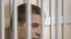 Зьміцер Даронін, суд, 12 траўня 2011 года
