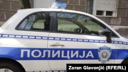 Policija Srbije, 24. mart 2025.