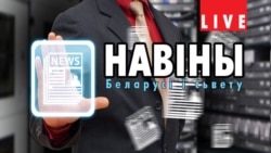 Песьня Сары Окс для Эўрабачаньня