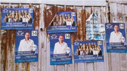 DPS - Pazardzhik - Election